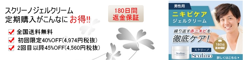 �j���p�j�L�r�P�A�W�F���y�X�N���[�m�z���T�C�g